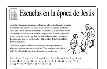 Escuelas en la época de Jesús