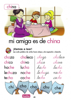 Mi amiga es de china